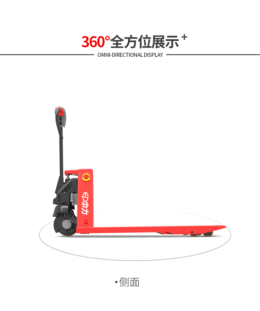 Xe nâng tay thấp chạy điện 1,5 tấn, pin Lithium, Model EPL153Z